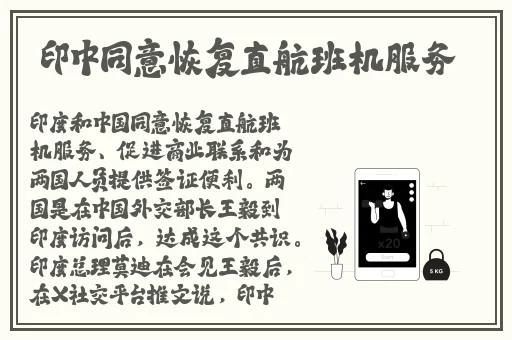 流氓软件免费下载APP流氓软件下载